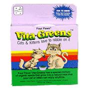 4 Paws Vita Greens Best Price