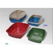 Cat Pan With Cover Rim Best Price