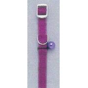 Cat Safe Collar W/Bell Best Price