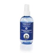 Vetericyn Feline Wound and Infection Pump Spray Best Price