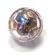 Spotbrights Led Motion Activated Cat Ball Best Price