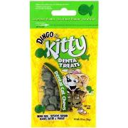 Dingo Kitty Treats Best Price