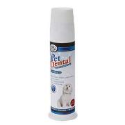 Dental Beef Toothpaste 2.5Oz Pump Best Price