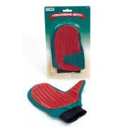 Safari Grooming Mitt Best Price