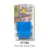 Cup-High Back Cup 6 Oz.(2) Best Price