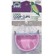 Plastic Coop Cups 2Pk - Small Best Price