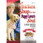 Diamond Chicken Soup Large Breed Puppy Food Best Price
