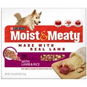 Purina Moist and Meaty Lamb and Rice Burger Best Price