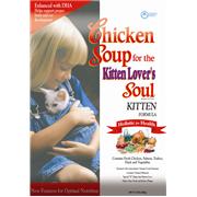 Chicken Soup Brand Dry Kitten Food Best Price