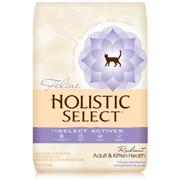 Holistic Select Dry Radiant Cat/Kitten Chicken Meal for Cats Best Price