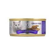 Go! Natural Grain Free Chicken/Turkey/Duck Canned Cat Food Best Price
