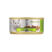 Go! Natural Grain Free Freshwater Trout Canned Cat Food Best Price