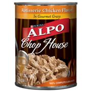 Alpo Chophouse Canned Gourmet Rotisserie Chicken for Dogs Best Price