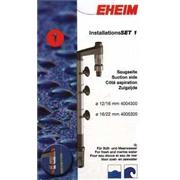 Eheim Intake Set Best Price