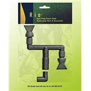 Taam Rio Motion Double Best Price