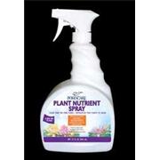 Ap Pond Plant Nutrient Spray Best Price