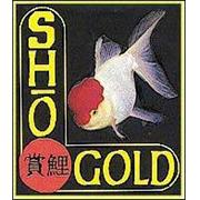 Sho Gold Pellet Best Price