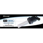 Oc Biocube Sterilizer Lamp Best Price