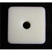 Lees Sponge Filter Best Price