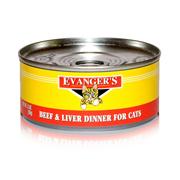 Evanger's Canned Cat Food Best Price