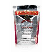 Evanger's Dry Cat Food - Whitefish Best Price