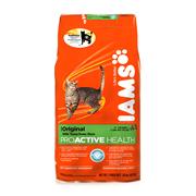 Iams Cat Ocean Fish 20Lb Best Price