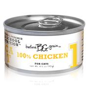 Before Grain Chicken Canned Cat Food Best Price
