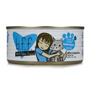 Best Feline Friend Tuna/Shrimp Sweethearts Tray Best Price