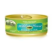 Precise Holistic Complete Canned Dog Food Best Price