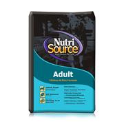 Tuffies Pet Nutrisource Dry Dog Food Best Price