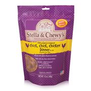 Freeze Dried Chicken For Cat 12Oz Best Price