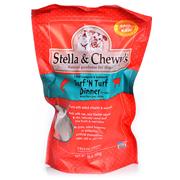 Freeze Dried Surf and Turf Dinner Dog Best Price