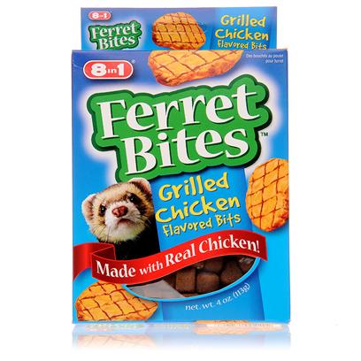 Buy Chicken Treats products including Everlocking Treats Large-Chicken, Everlocking Treats Medium-Chicken, Newman's Own Organics Chicken Dog Treats 13oz, Newman's Own Organics Chicken Dog Treats Medium-10oz, Newman's Own Organics Chicken Dog Treats Small-10oz Category:Treats Price: from $1.99