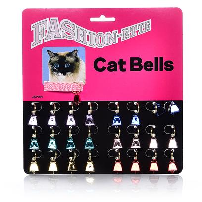 Ps.I. Imports Presents Colored Mini Cow Bells-24 Pack Bell-24. Bell Warns Birds and Other Small Animals of Approaching Cats. Attractive Self-Selling Display Card. Packaged 25 Per Card. [18163]