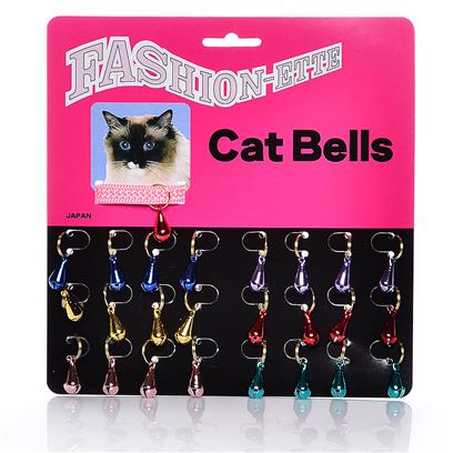 Ps.I. Imports Presents Colored Teardrop Bell (24pc) Psi 24cd. Bell Warns Birds and Other Small Animals of Approaching Cats. Attractive Self-Selling Display Card. Packaged 25 Per Card. [18164]