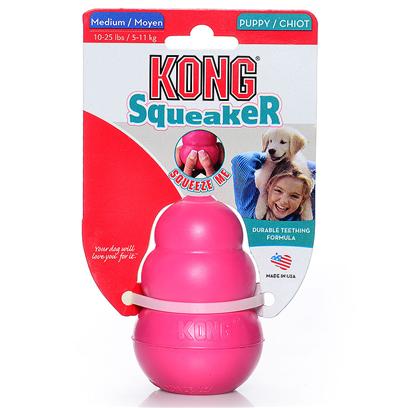 Puppy Kong Squeaker -