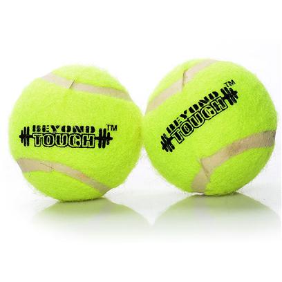 Ethical Presents Beyond Tough Tennis Ball 2 Pack-Small Pack. Your Small Dog will Love the Extra Thick, Durable Tennis Ball. This Tennis Ball has Thicker Wall and is Made with Extra Durable Rubber. Mint Flavored. Yellow 2 Piece [23928]