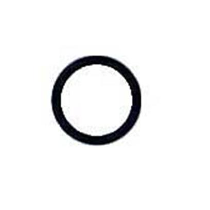 Marineland Presents Marineland (Ml) O Ring to Magnum Valves. Replacement Parts for Marineland Power Filters [31557]