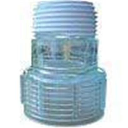 Aqua Ultraviolet Presents Aqul Uv Part Quartz Cap Replacement Part-Quartz #A40178. Replacement Cap that Fits over Between Transformer & Uv Body Quartz Sleeve Entry Port & Accepts Transformer Module [34947]