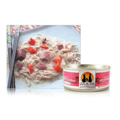 Weruva Presents Weruva Peking Ducken Canned Cat Food Pekng 24/3oz. Get your Ducks in a Row and Press your Lucken with some Peking Ducken. Chunks of Duck Breast and Chicken Breast that are Free of Added Antibiotics and Hormones and also Cage Free . Your Cat Might Enjoy it so Much that he/she will 'Quack' you Up by Licking the Bowl Clean! [35806]