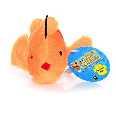 Multipet Look Whos Talking Goldfish 6"