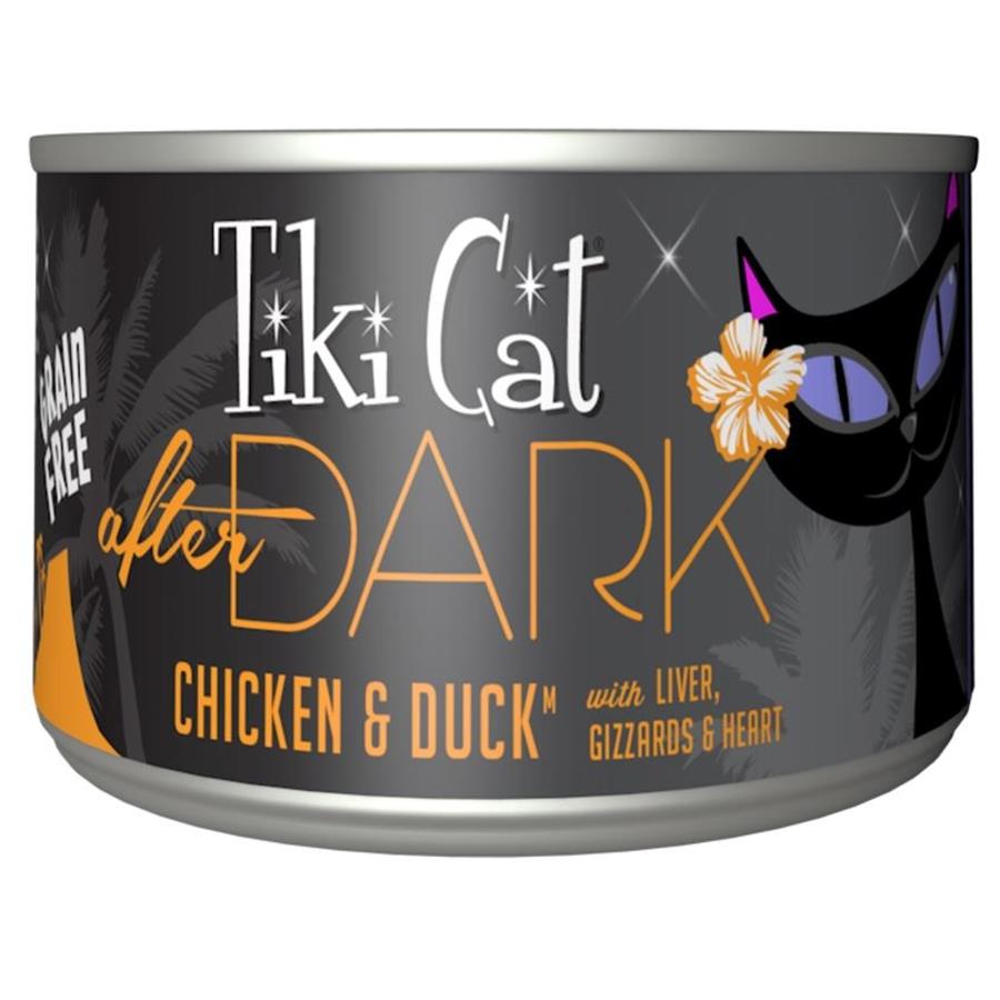 Tiki cat after hot sale dark variety pack