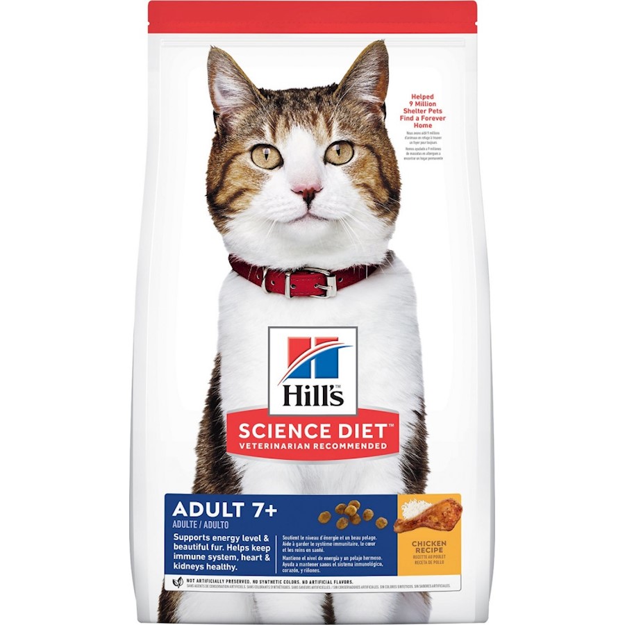 Hills online prescription coupons