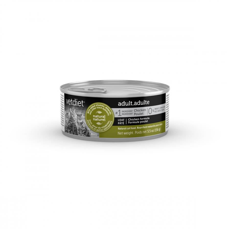 Vetdiet online cat food