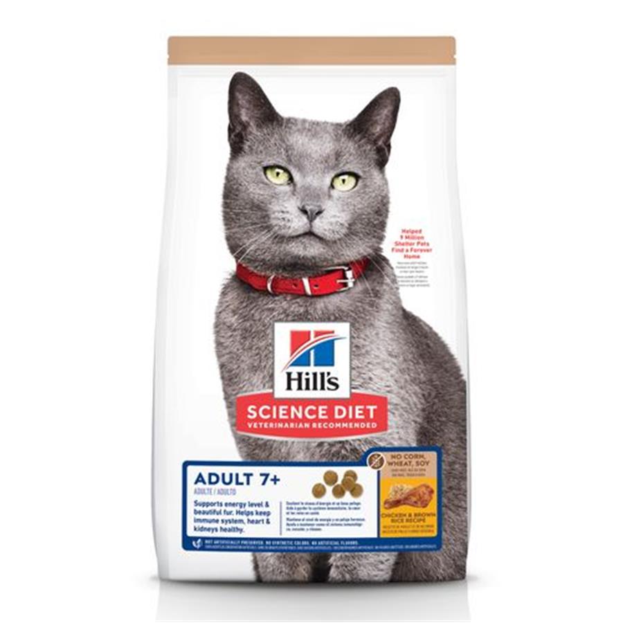 Hills science plan deals senior cat food