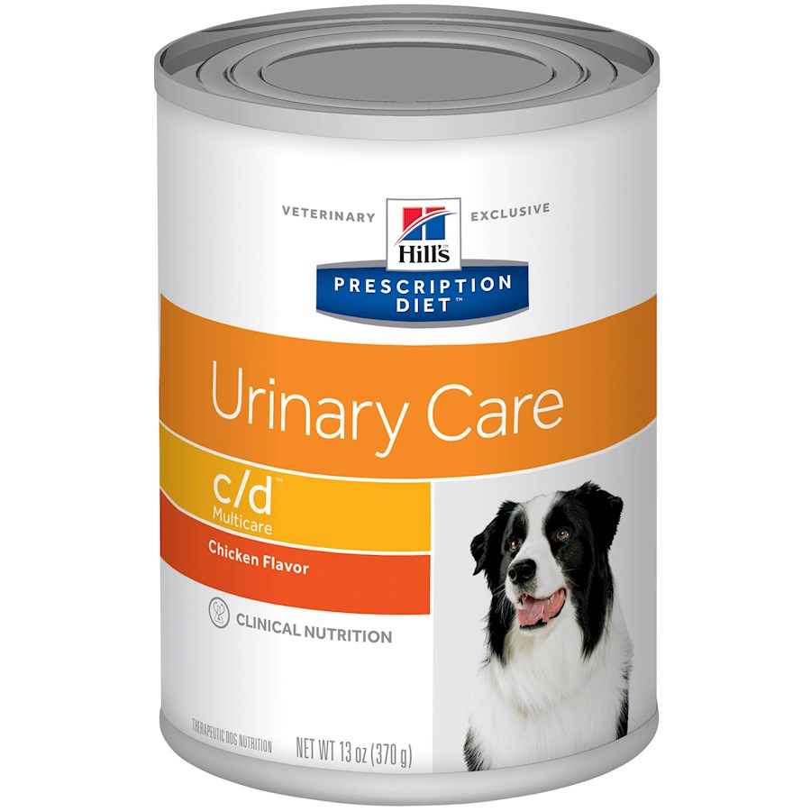 Cd cat best sale food coupon