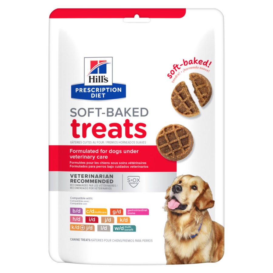 Hills jerky treats on sale