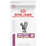 Thumbnail of Royal Canin Veterinary Diet Feline Renal Support S Dry Cat Food