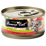 Thumbnail of Fussie Cat Premium Grain Free Tuna in Aspic Canned Cat Food