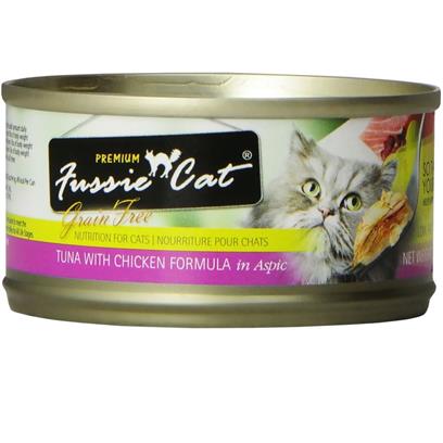 Fussie hotsell cat coupon